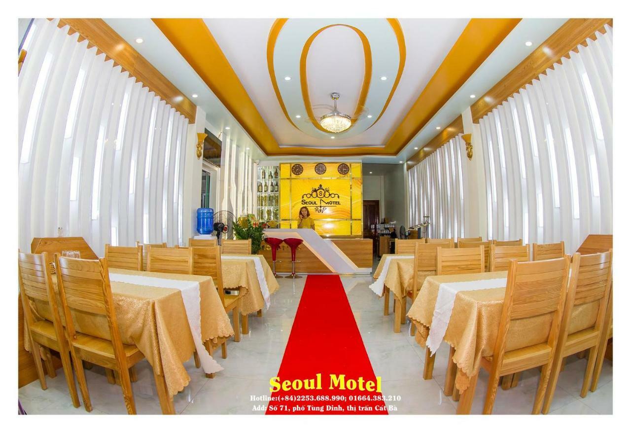 فندق Seoul Seaview Dong Khe Sau المظهر الخارجي الصورة